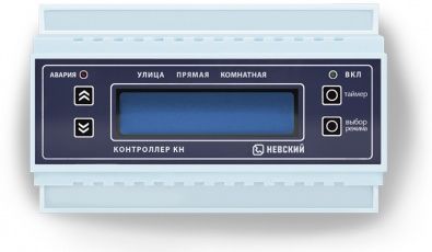 Автоматика для электрических котлов «Невский»