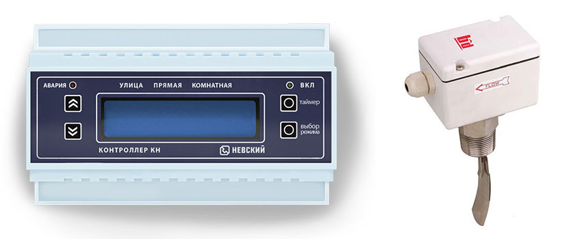 датчики на электрокотле