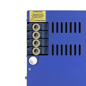 Электрический котел 75 кВт Универсал