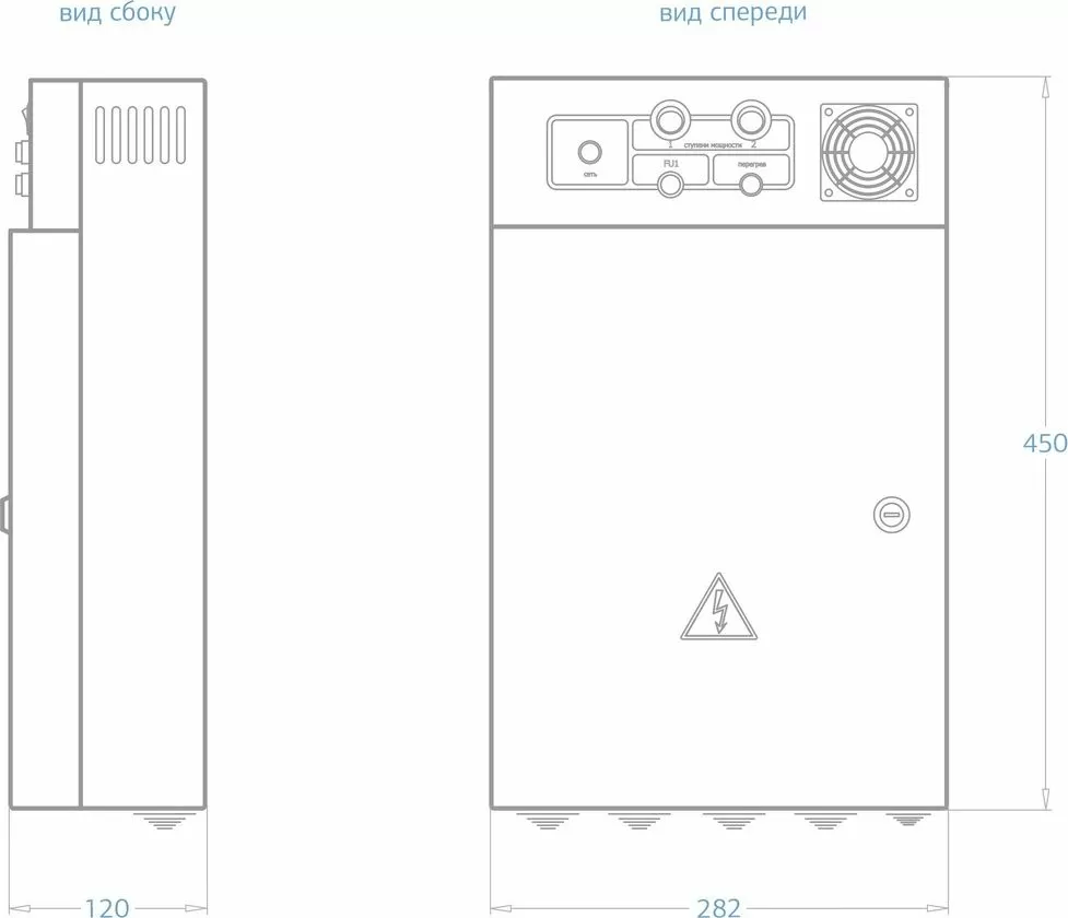 Шкаф автоматики и управления 40 кВт для водонагревателей