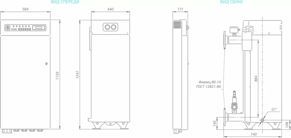 Проточный водонагреватель 300 кВт Мастер