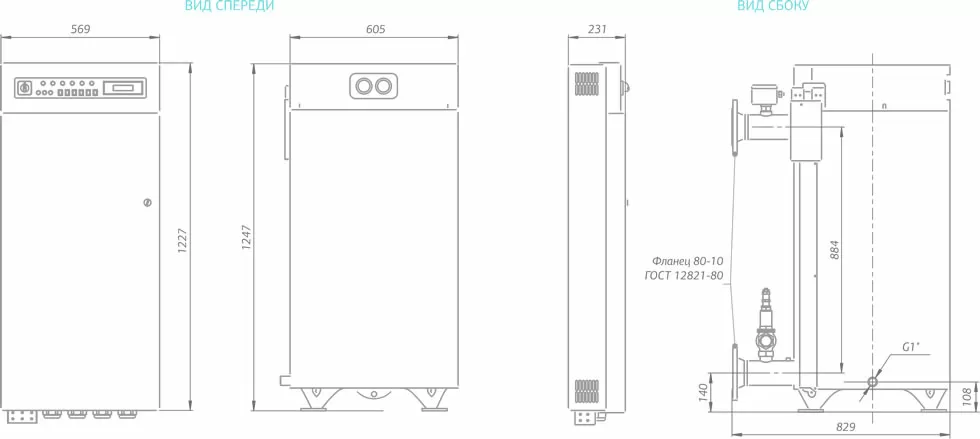 Проточный водонагреватель 450 кВт Мастер