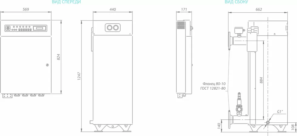 Проточный водонагреватель 175 кВт Мастер